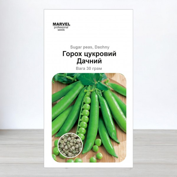 Семена гороха сахарного Дачный, 30г, Marvel